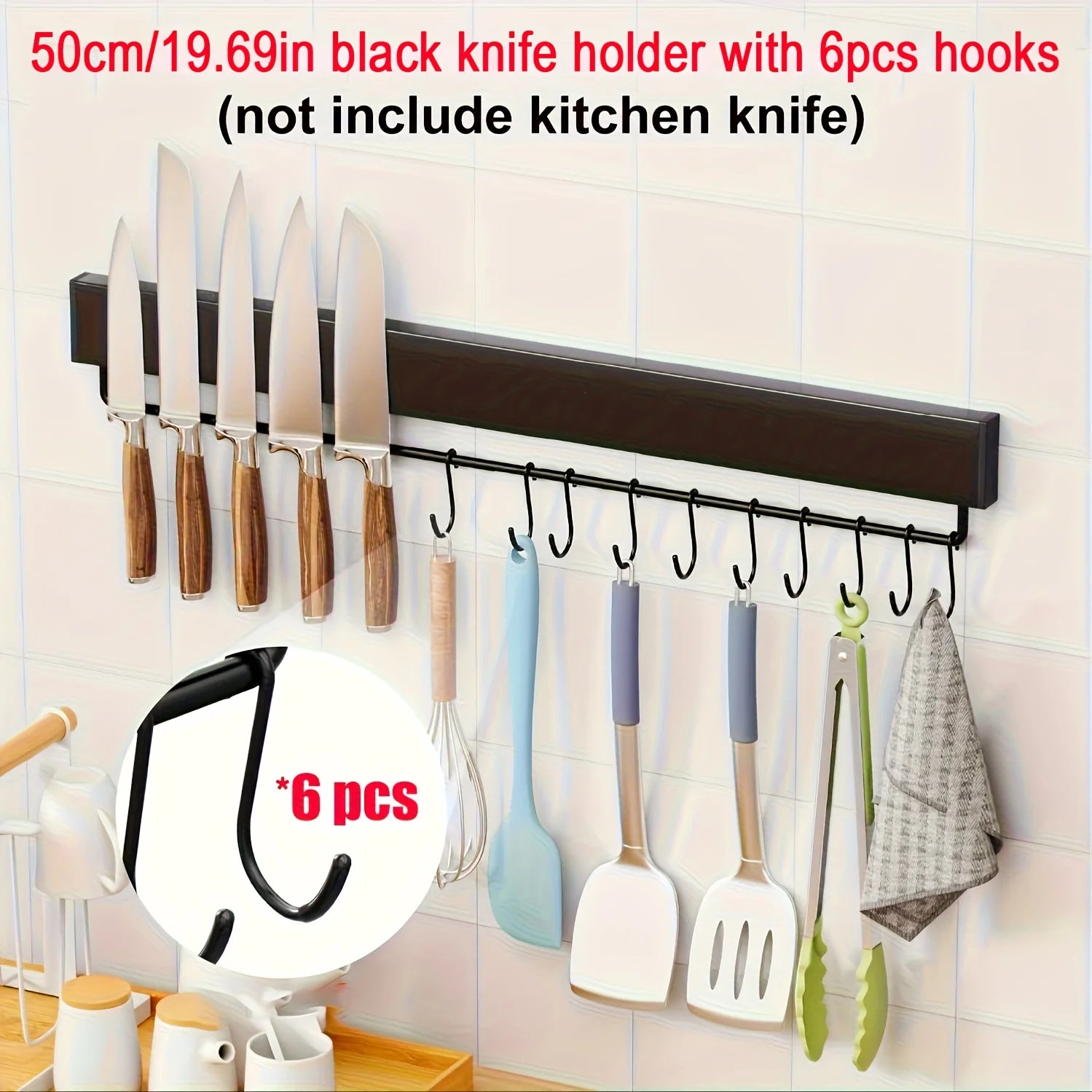 Magnetic Stainless Steel Knife Holder – Wall Mounted Kitchen Storage Rack