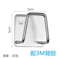 Multifunction Stainless Steel Kitchen Storage Rack – Sponge Drainer, Pot Lid & Cutting Board Holder
