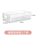 Refrigerator Can Organizer – Soda & Beverage Storage Dispenser (1 Pc)